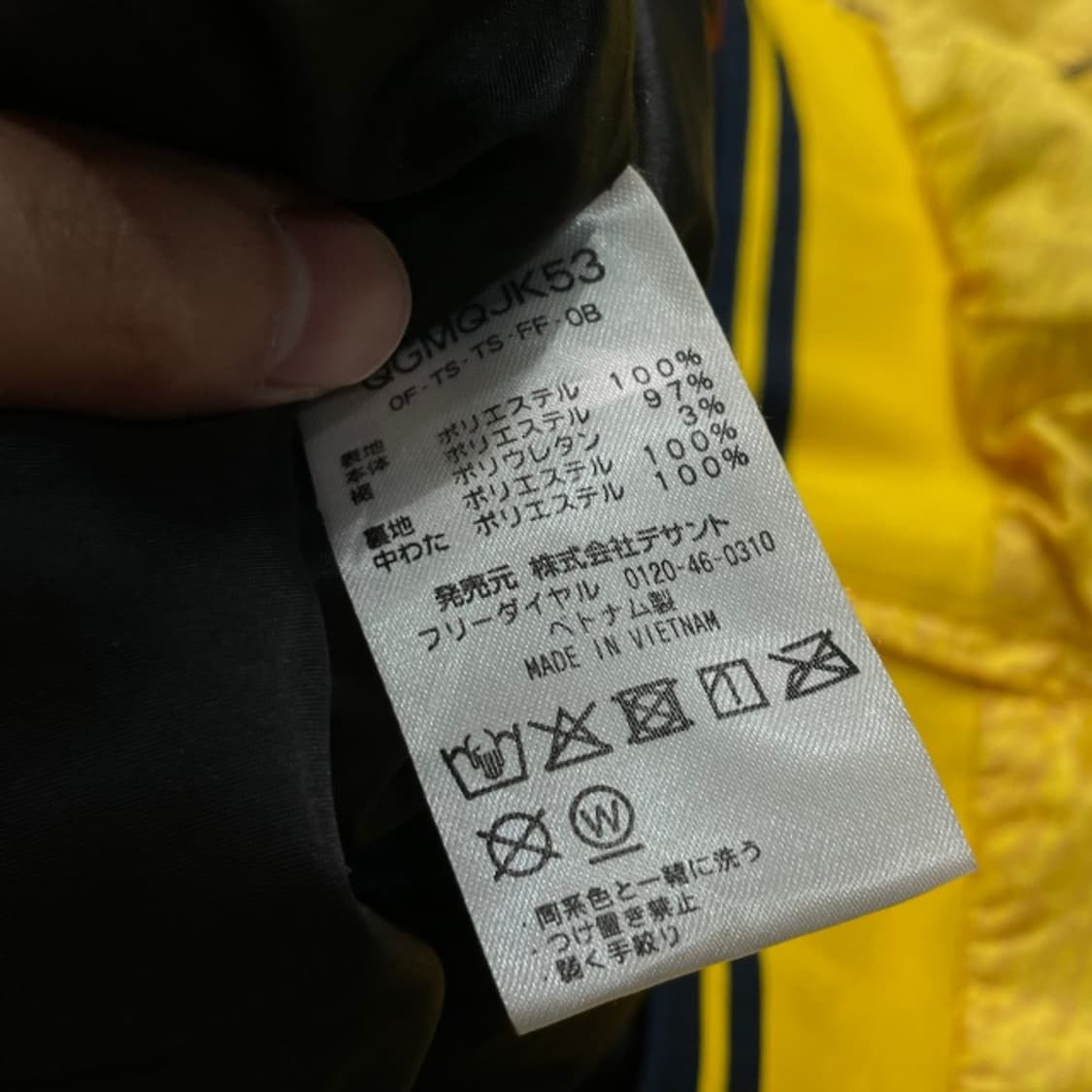 105 르꼬끄 골프 반집업 아노락  상품이미지4