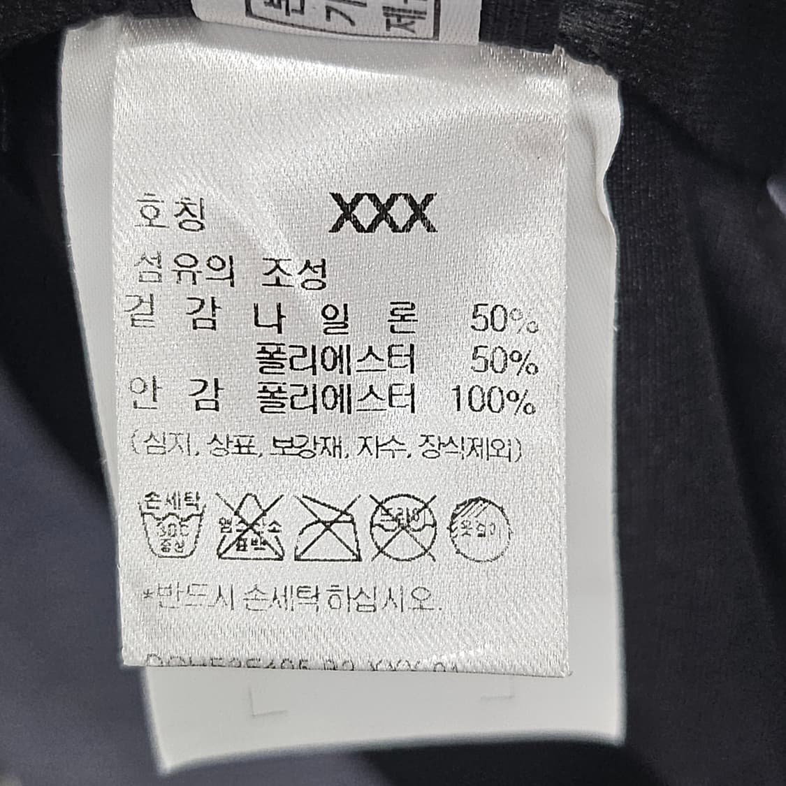 깔끔한 체크 패턴이 돋보이는 닥스 정품 볼캡 상품이미지10