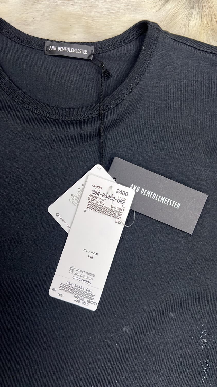 앤 드뮐미스터 23AW BAPTIST 프린트 티셔츠 상품이미지5