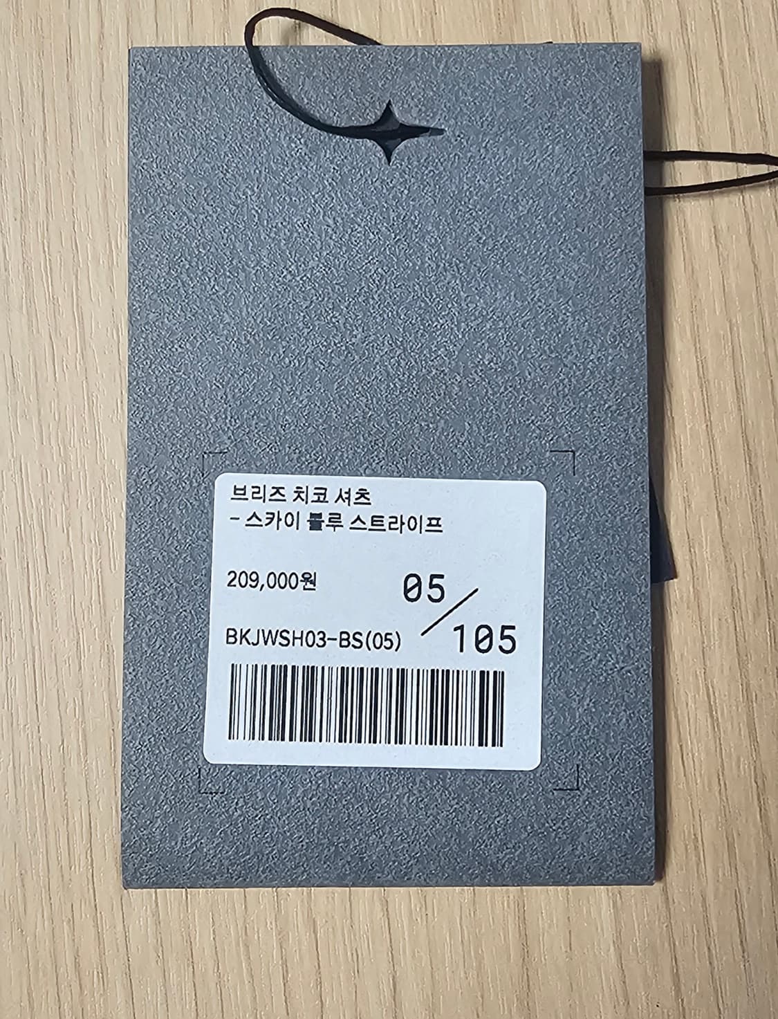 [5 size] 벨리에 브리즈 치코 셔츠 상품이미지4