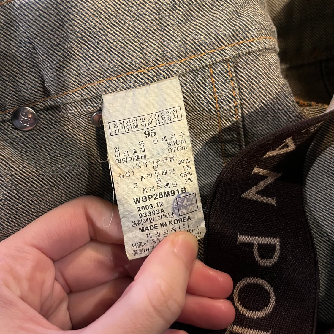 빈폴 데님 멜빵 원피스 상품이미지10