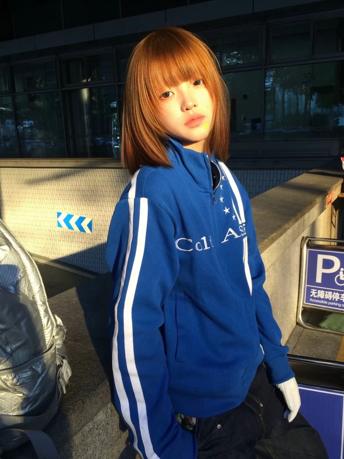 올드아시아 트랙 집업 져지 상품이미지4