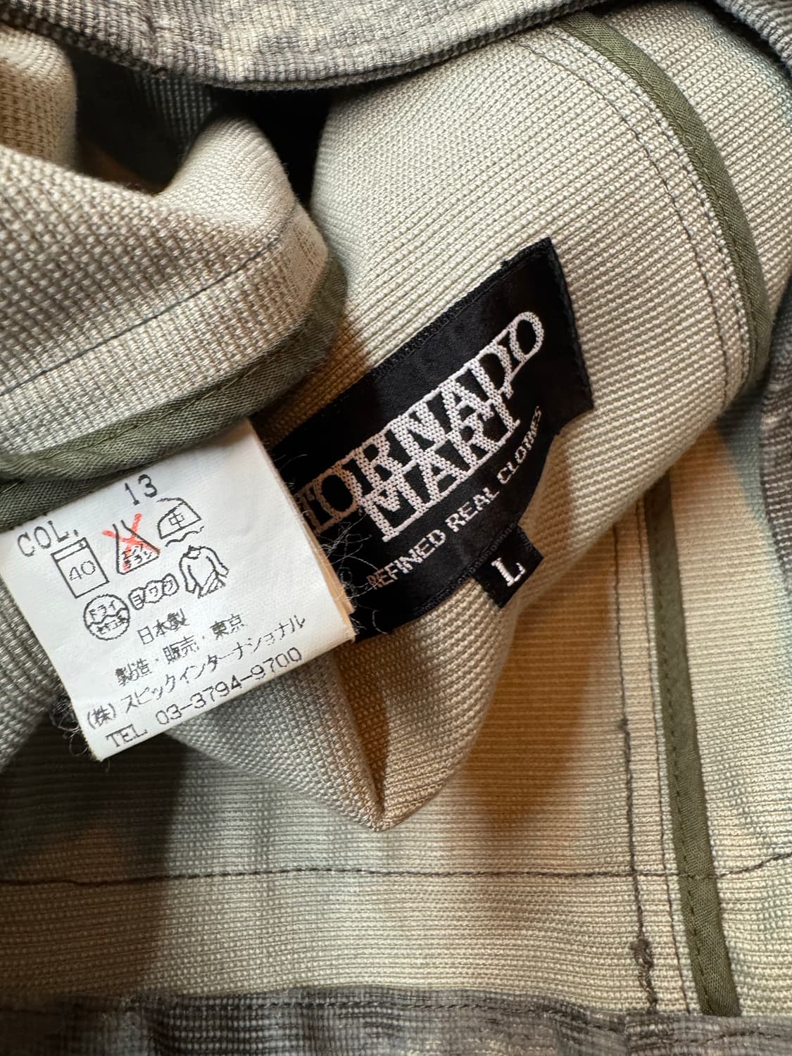 토네이도 마트 빈티지 패턴 블레이저 자켓 상품이미지5