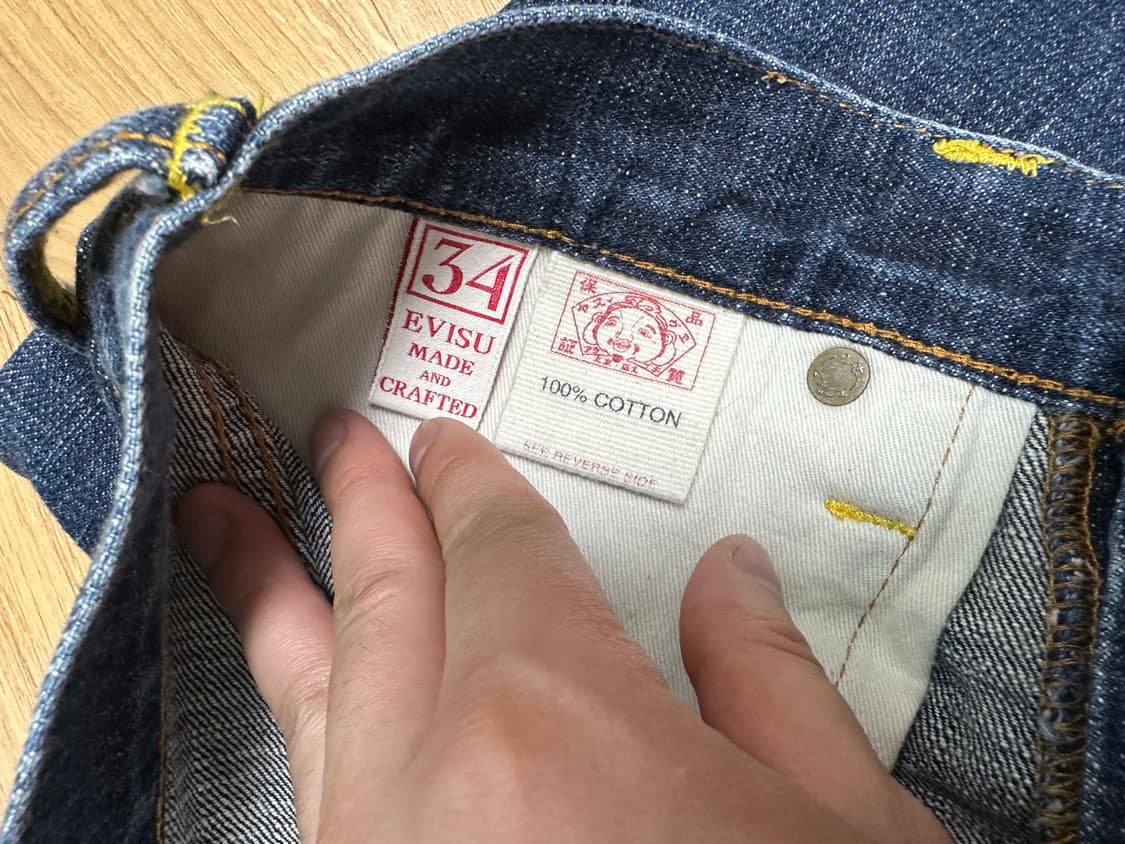 에브수 멀티포켓 데님 상품이미지3