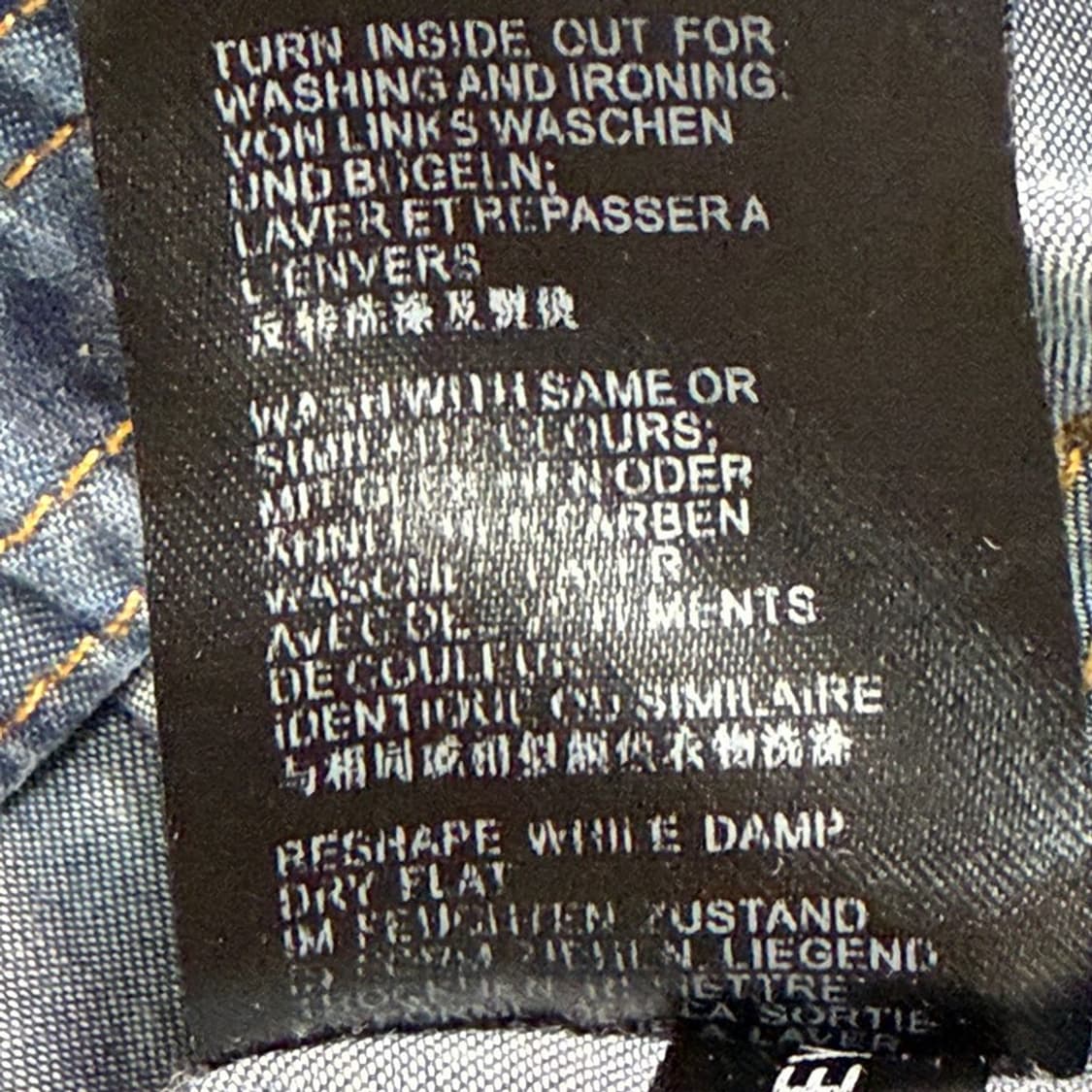 필립 플레인 카모플라주 데님 셔츠 블루 52 상품이미지6