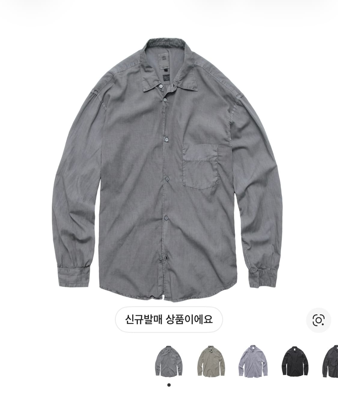 폴리테루 텐코 미드그레이 4 상품이미지1