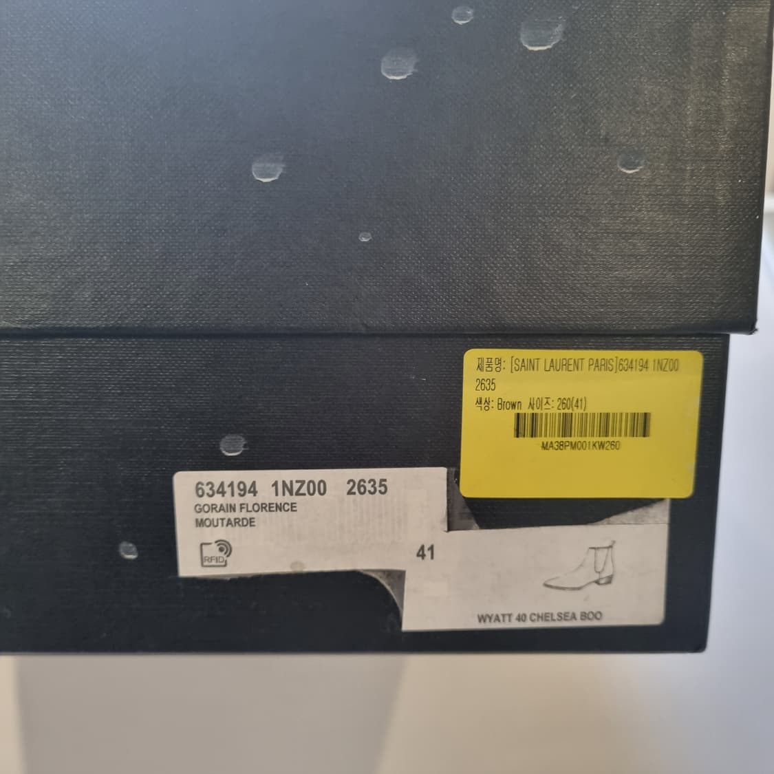 일본 나이키 SB 덩크하이 280 상태A 신발박스는생로랑 드려요 상품이미지10