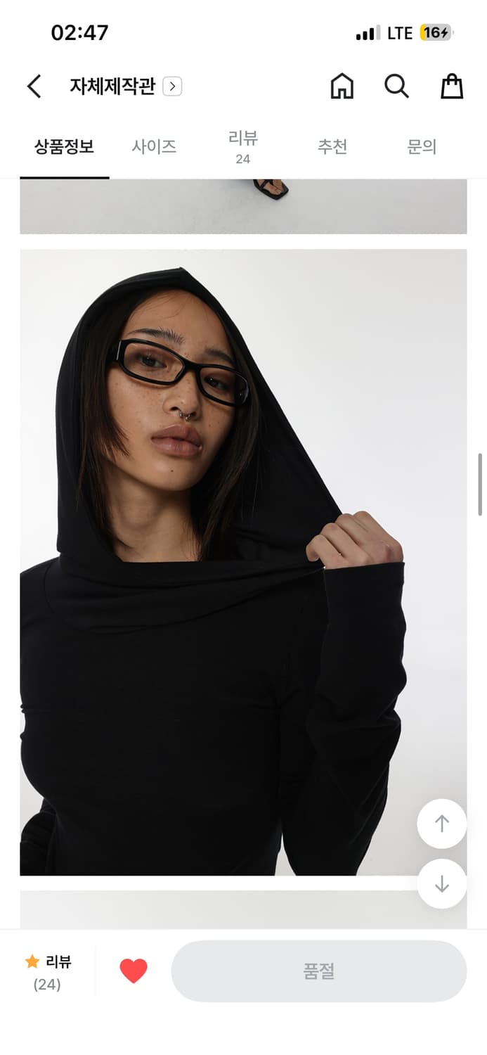 드레이프 슬림 후드 상품이미지4