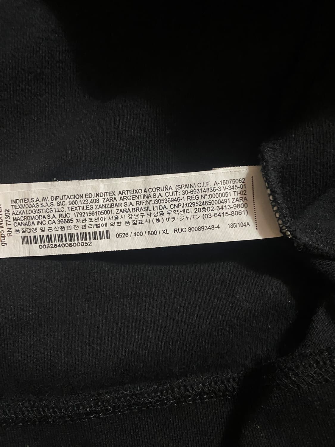 자라 남성 코듀로이 칼라 긴팔 폴로 XL 상품이미지3