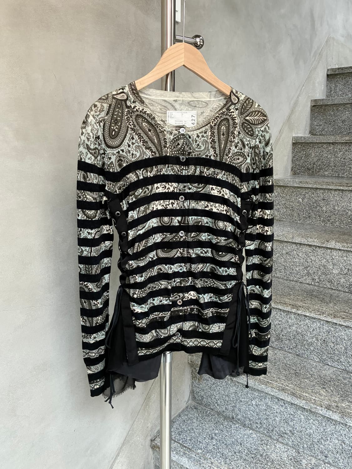 사카이 가디건 상품이미지1