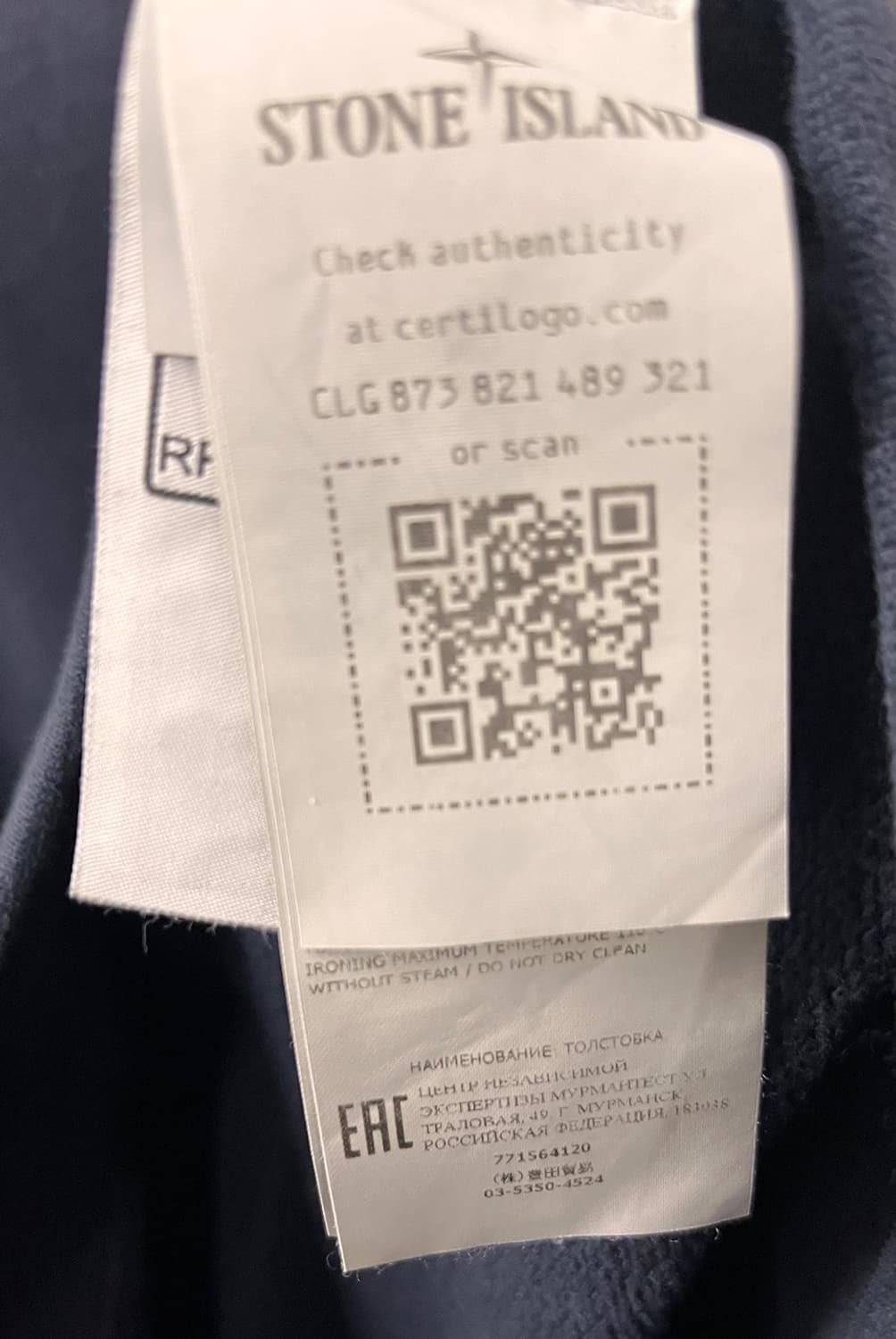 스톤아일랜드 정품 코튼 플리스 후드 스웨트 셔츠L 상품이미지5