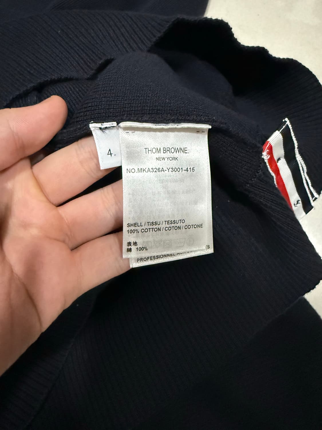 [당일출고,25FW]톰브라운 밀라노스티치 암밴드 니트 상품이미지5