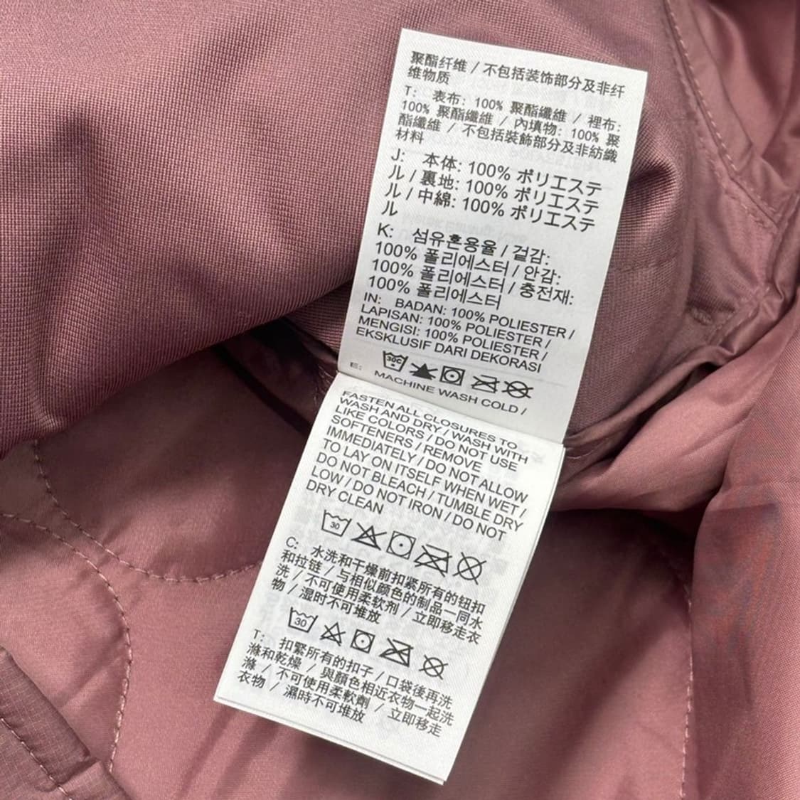 NIKE 에센셜 퀄팅 조끼 핑크 L 상품이미지6