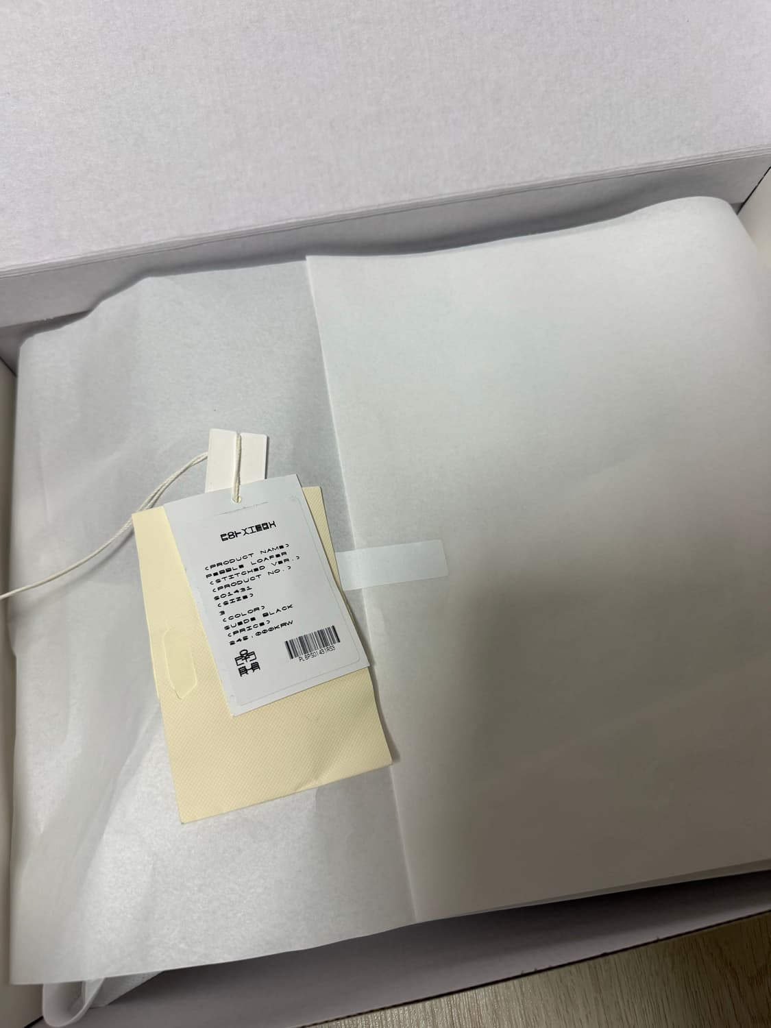 [3] 폴리테루 페블로퍼 스티치버전 스웨이드블랙 팝니다. 상품이미지2