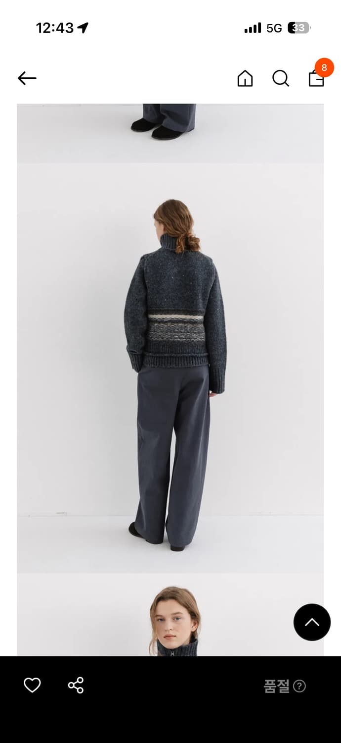 [Moia] 모이아 와이드 팬츠 peach wide pants 블루 상품이미지3