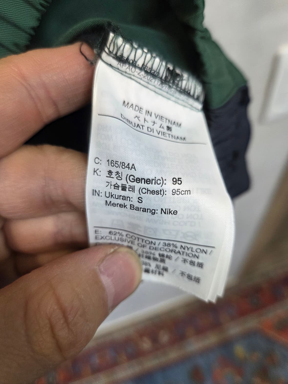 나이키 리버풀 빅스우시 아노락 우븐자켓 s m 상품이미지4