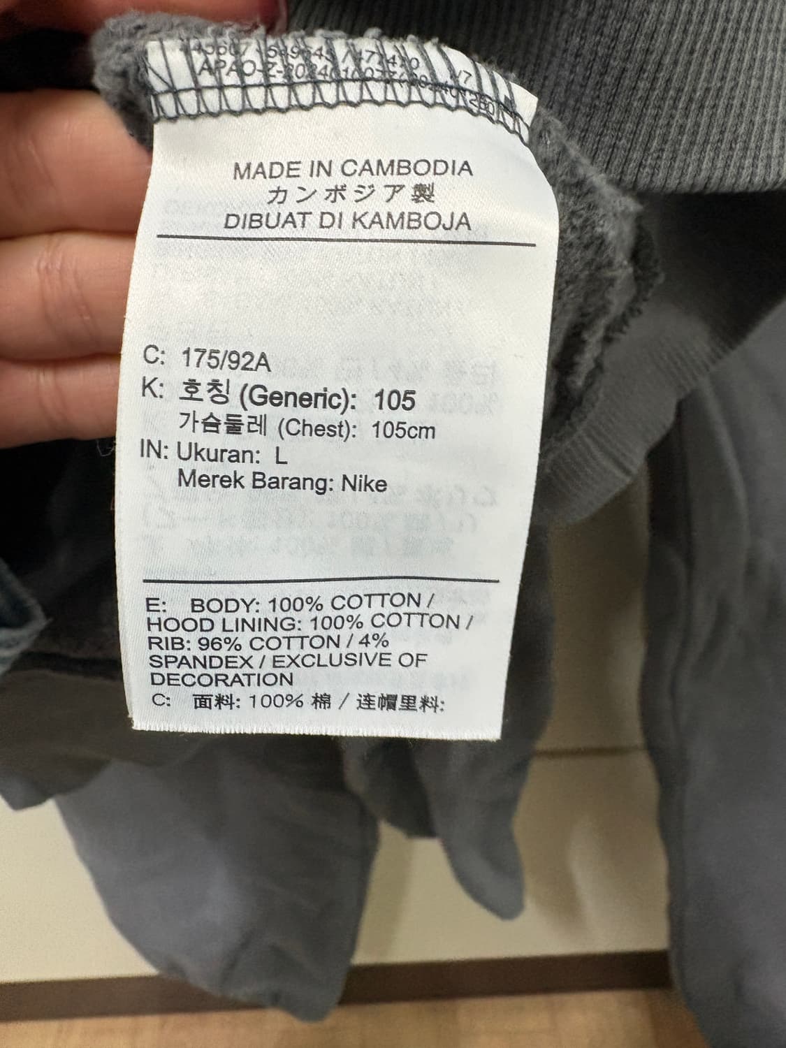 나이키 조던 플라이트 셋업 상품이미지2