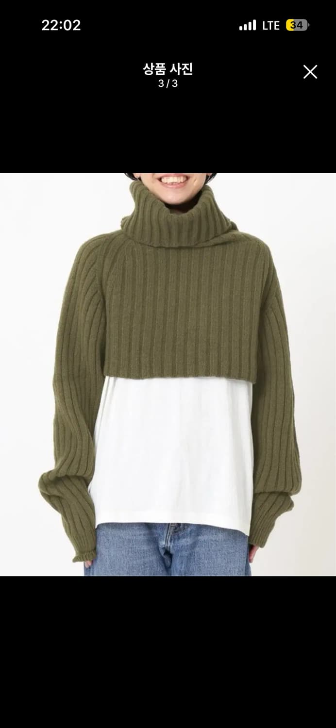 베이스레인지 터틀넥 상품이미지3