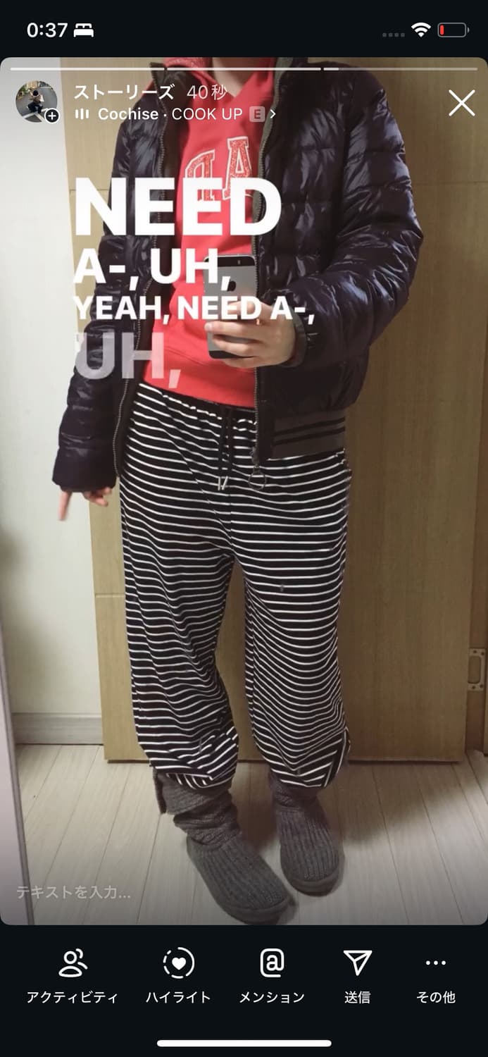Gap ethnic hoodie 상품이미지6