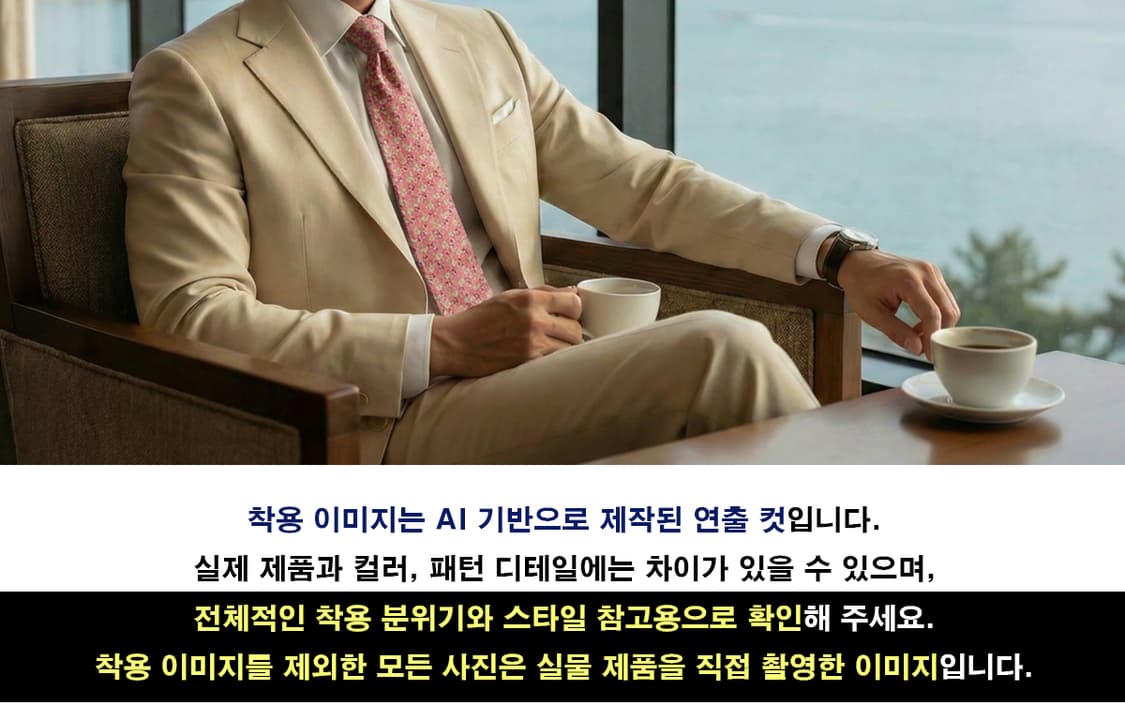 살바토레페라가모 핑크 강아지 모티브 넥타이 9.6cm A+등급 E1127 상품이미지3
