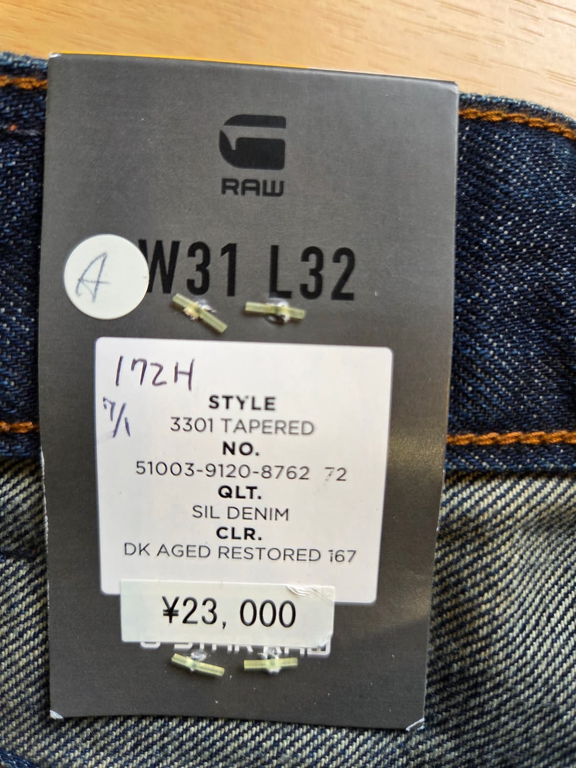 G-Star Raw 데미지 워싱 데님 팬츠(W31/L32) 상품이미지8