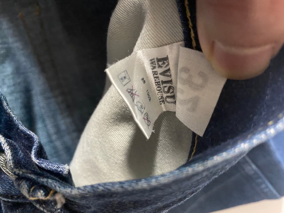 에비수 청바지 상품이미지6