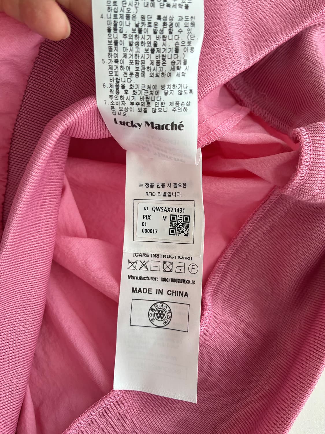 M) 럭키마르쉐 골프 아노락 반팔 핑크 상품이미지7