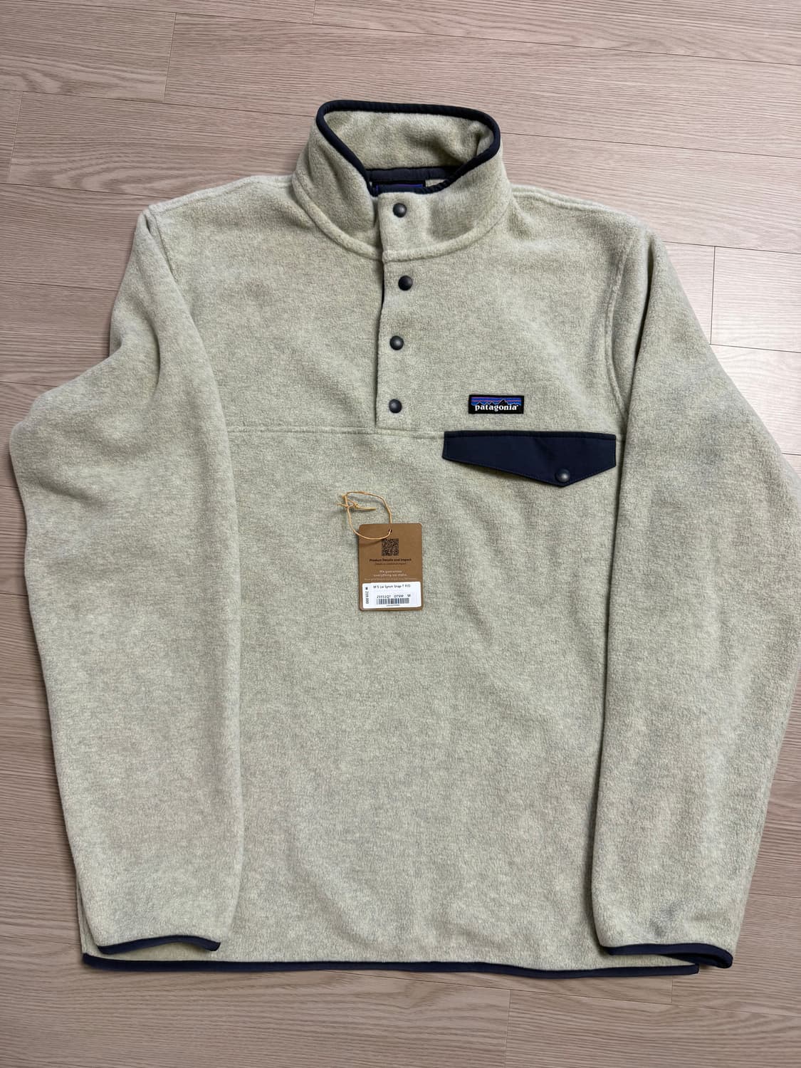 파타고니아 신칠라 오트밀 M 상품이미지1