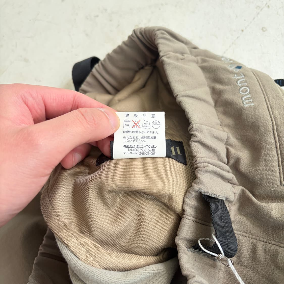 몽벨 빈티지 테이퍼드 버클 팬츠 30 상품이미지7