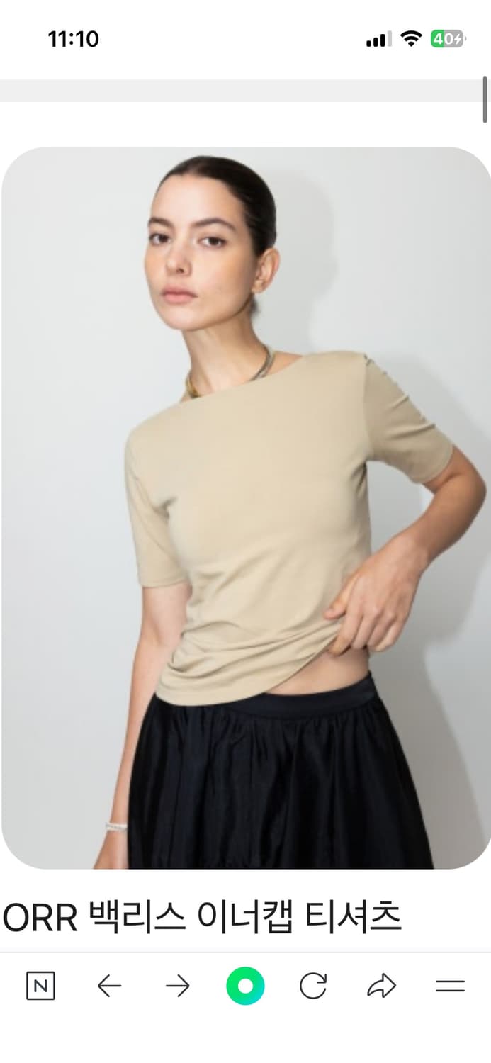 ORR 오르 백리스 이너캡 티셔츠 상품이미지3