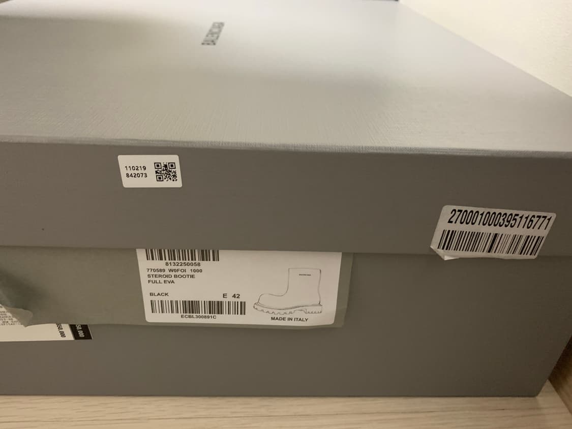 [42] 발렌시아가 스테로이드 부티 부츠 상품이미지4