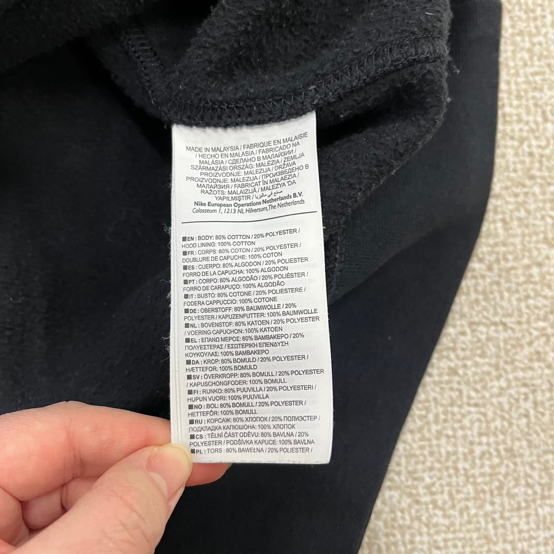 L 나이키 스우시 후드 집업 0223M1 상품이미지3