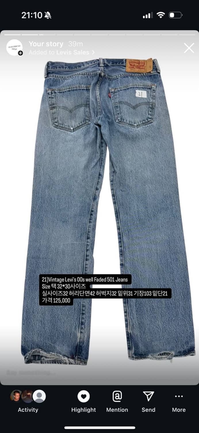 리바이스 501 32*30  상품이미지3