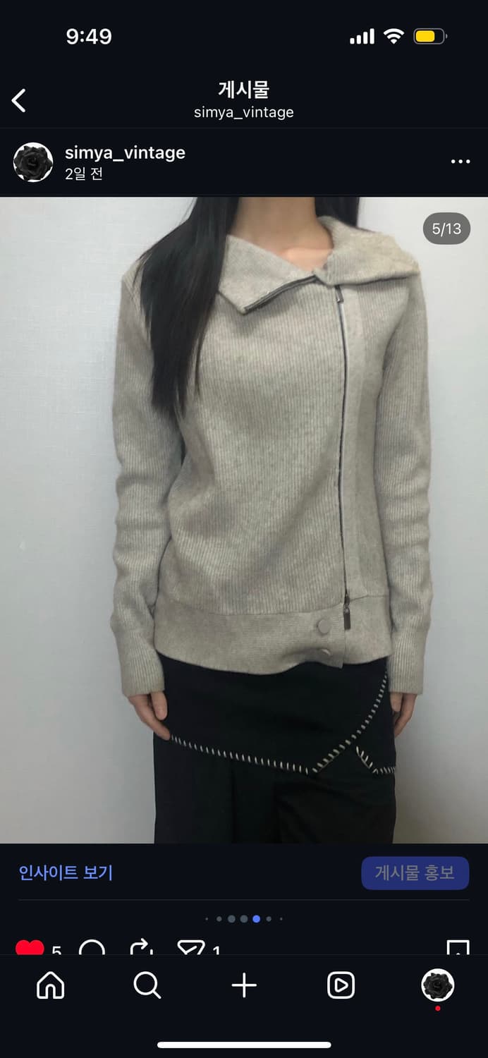 빈티지 아이보리 펑크 니트 집업 상품이미지5