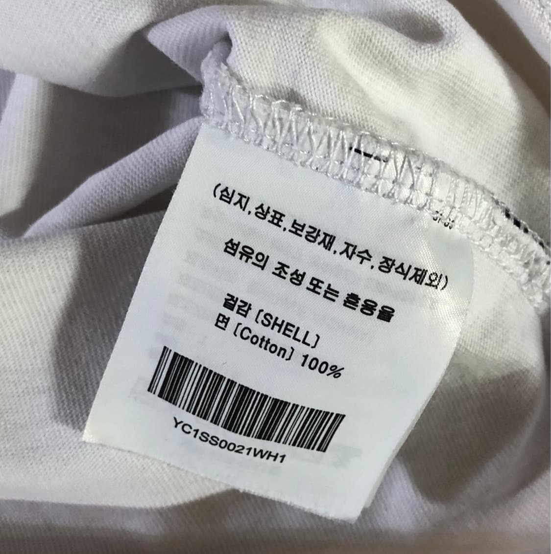 YALE 예일 반팔티 S 화이트 상품이미지3