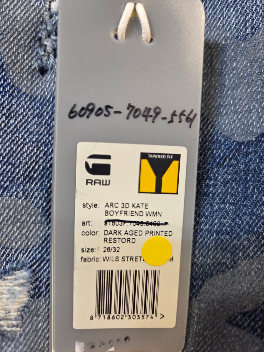 G-STAR RAW 데님 청바지 데미지 워싱(W26/L32) 상품이미지8