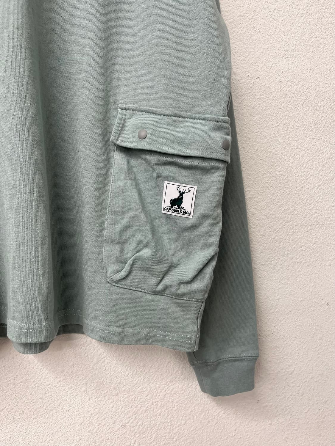 Freak's Store 상품이미지3