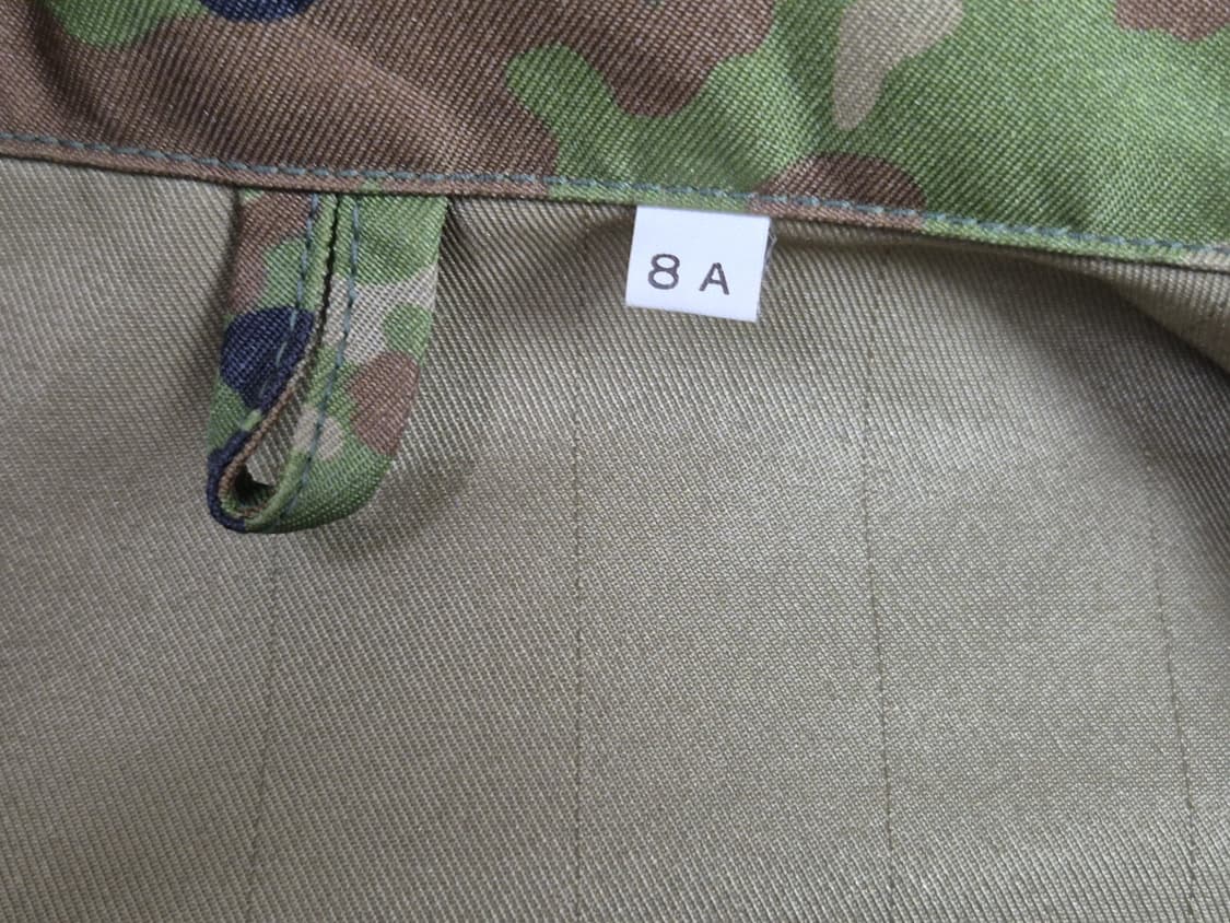 일본군 전투복 상의 자켓 (미사용품) (S) 상품이미지7
