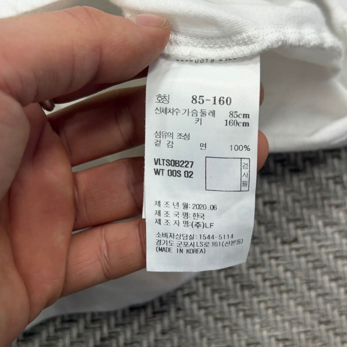 아떼 바네사브루노 그래픽 티셔츠 v2478 상품이미지7