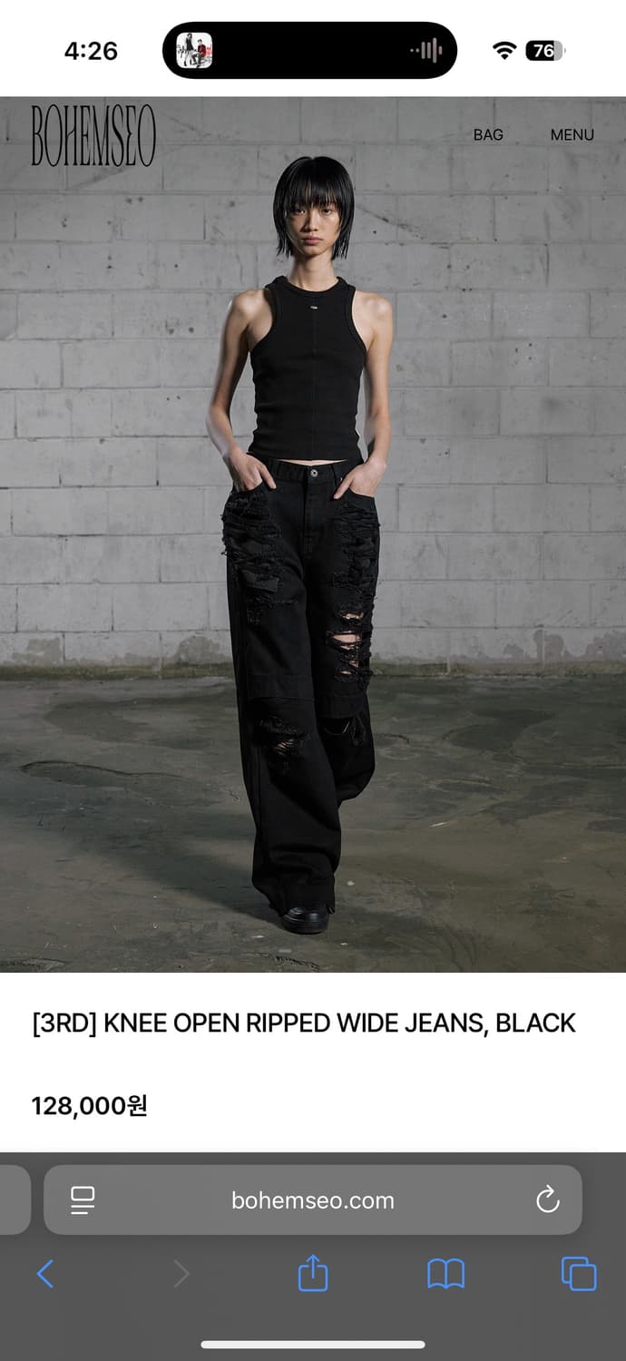 [새제품] 보헤미안서울 KNEE OPEN RIPPED WIDE JEANS 상품이미지4