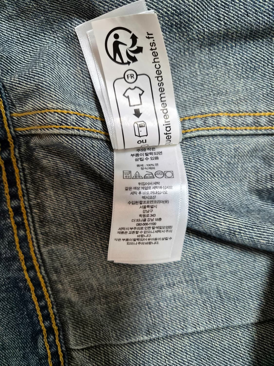 더블알엘 rrl 271 리랜드 자켓 팝니다 상품이미지8