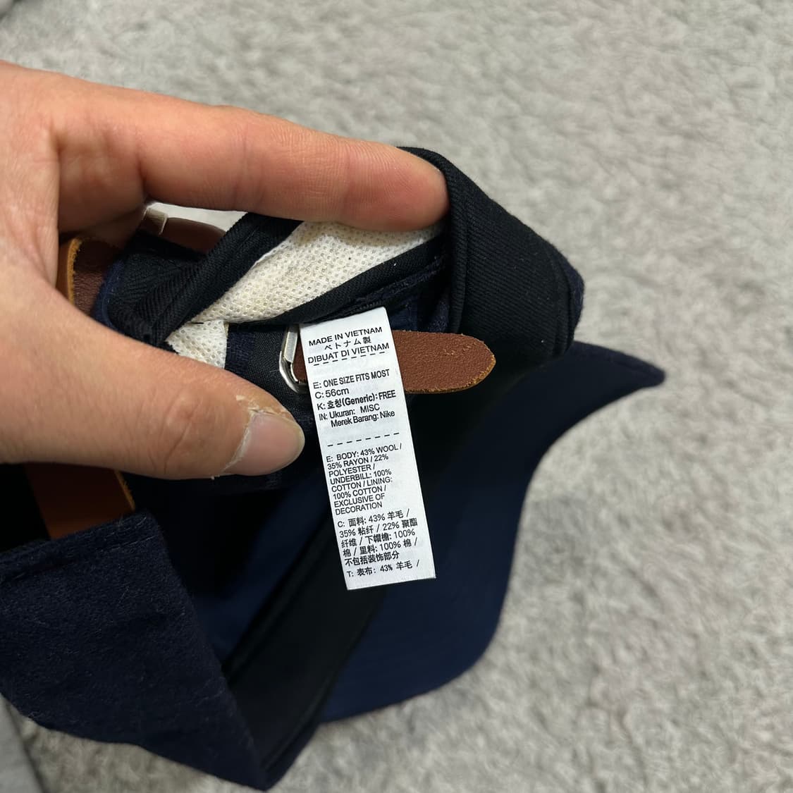 나이키 울 볼캡 상품이미지5