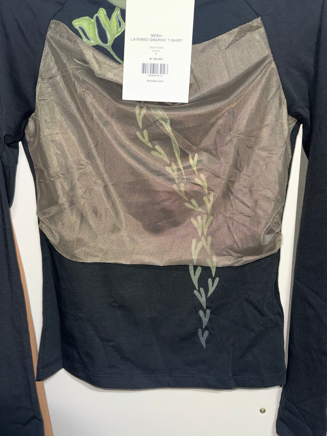 (실물사진o) 지수킴 킴지수 메쉬 레이어드 롱슬리브 상품이미지5