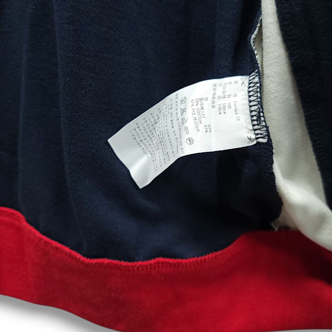 [100] 아디다스 네이비&화이트 라인 시보리 레드 유로파 트랙탑 져지 상품이미지9