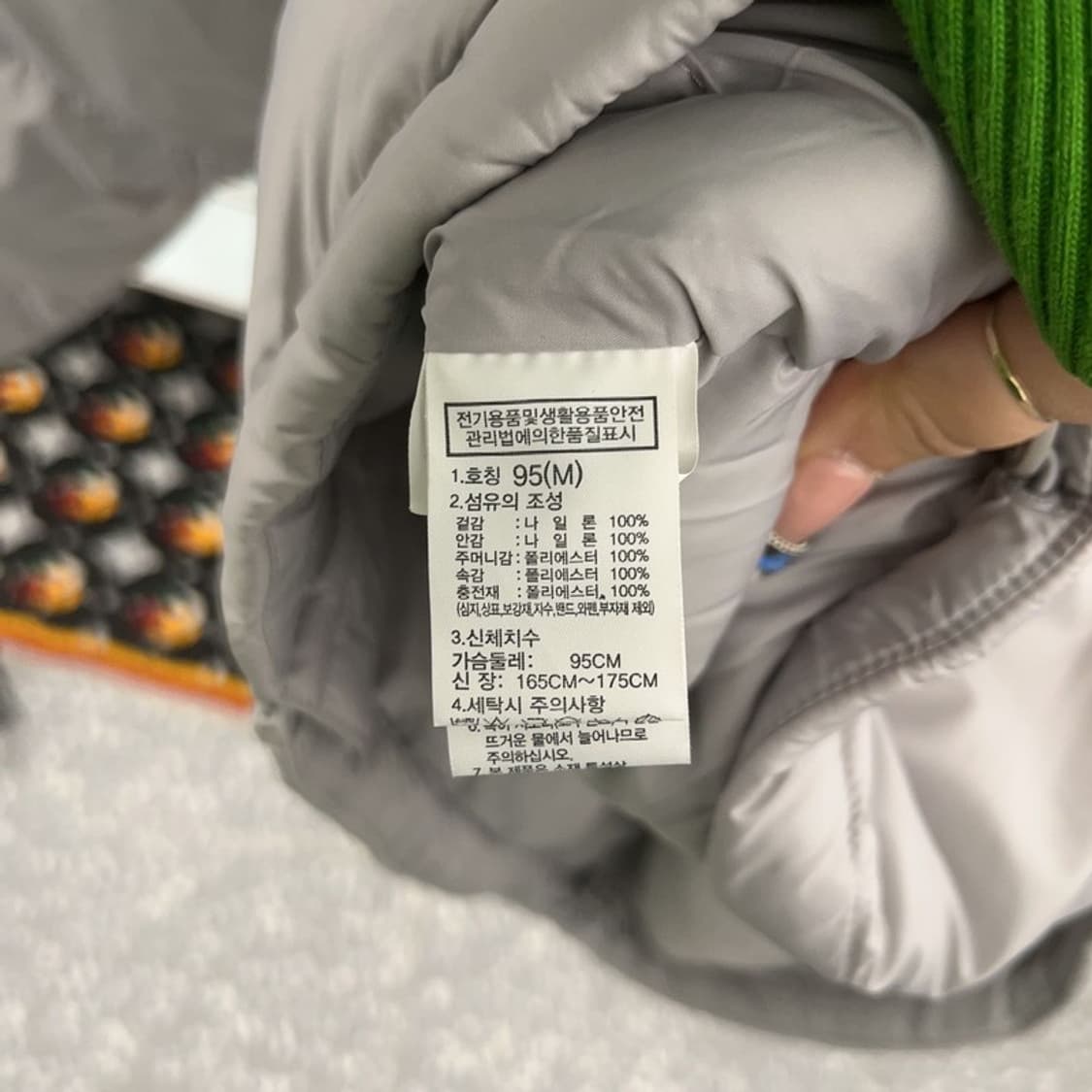 노스페이스 눕시 온볼 레트로 빈티지 패딩 자켓 M C07902 상품이미지6