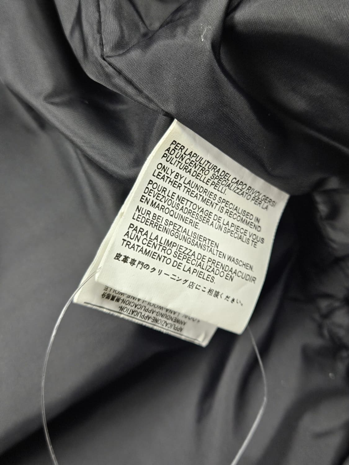 디스퀘어드 라쿤 퍼 가드 다운 패딩 자켓 ( 46 ) / 10204 상품이미지9