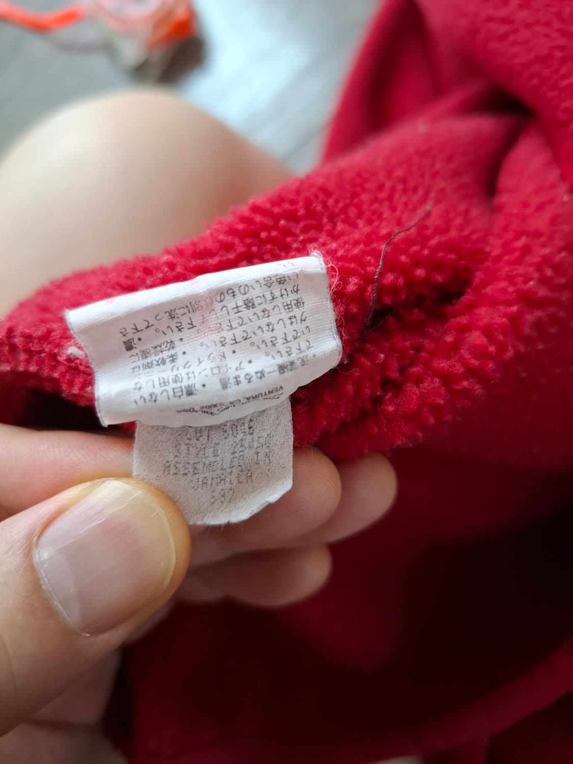 L 90s 자메이카 파타고니아 신칠라 스냅티 플리스 상품이미지5