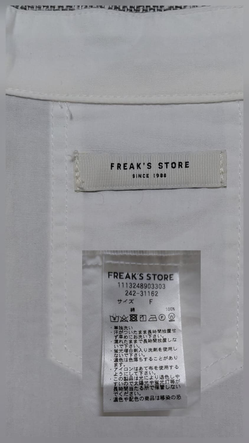 [F] FREAK'S STORE 코튼 100% 셔링 2way 원피스 상품이미지8