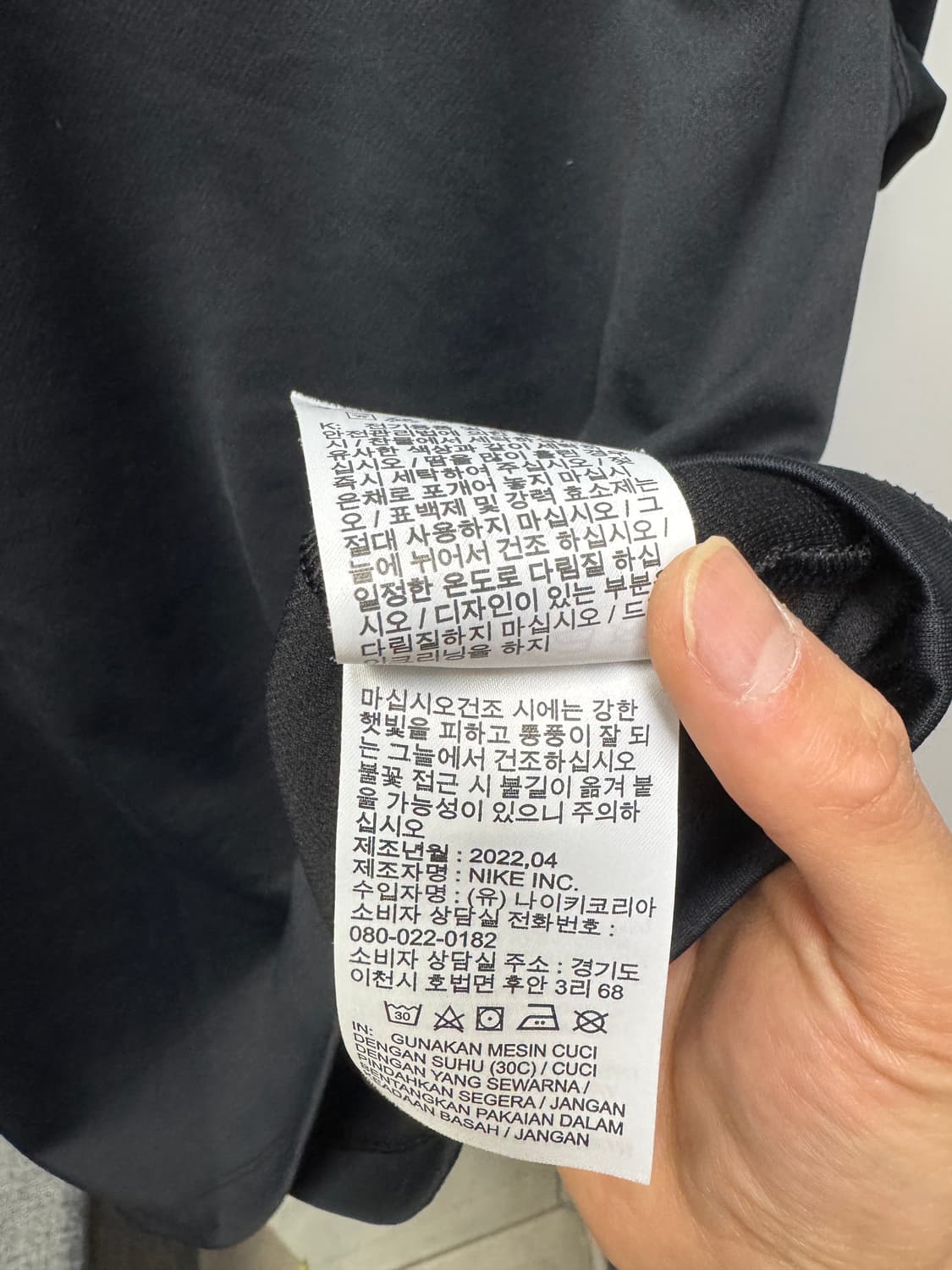 나이키 드라이핏 빅토리 폴로 셔츠 블랙 상품이미지5