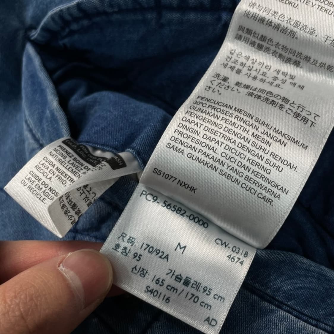 100 리바이스 리버시블 데님 퀼팅 후리스 자켓 상품이미지5